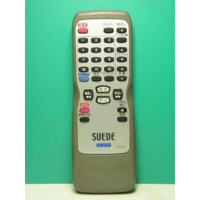 SUEDE テレビデオリモコン NE124JD