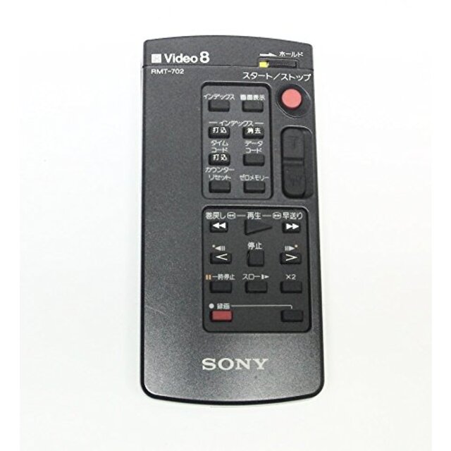 SONY ビデオカメラリモコン RMT-702