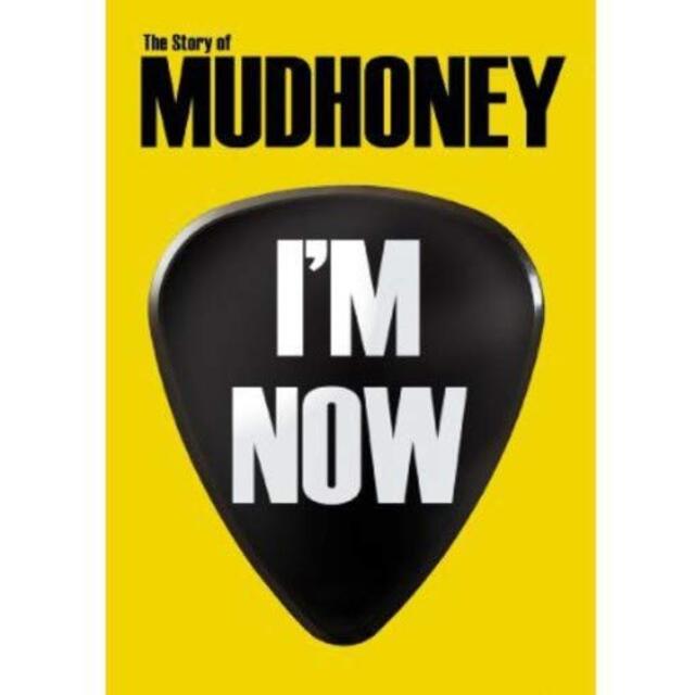I'm Now: Story of Mudhoney [DVD]