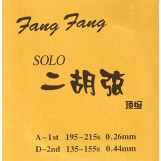 Fang Fang(芳芳)製 二胡弦 Solo(頂級) i8my1cf