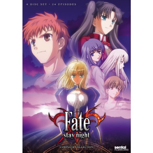 Fate / Stay Night TV Complete Collection [DVD] [Import] khxv5rg ...