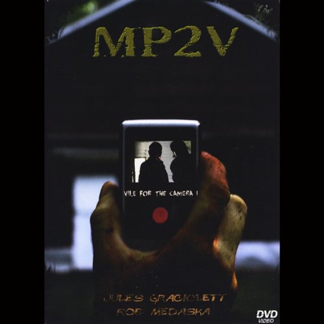 Mp2v [DVD]