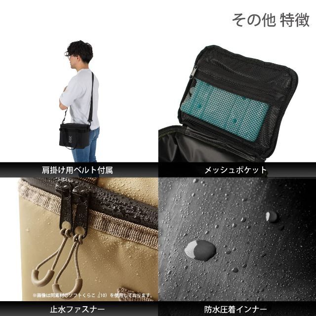 色: ブラック】DODディーオーディー ソフトくらら4 4L 6缶サイズ 極厚の通販 by いーちゃん DOD CL1-918-BK ソフトくらら(4) ブラック