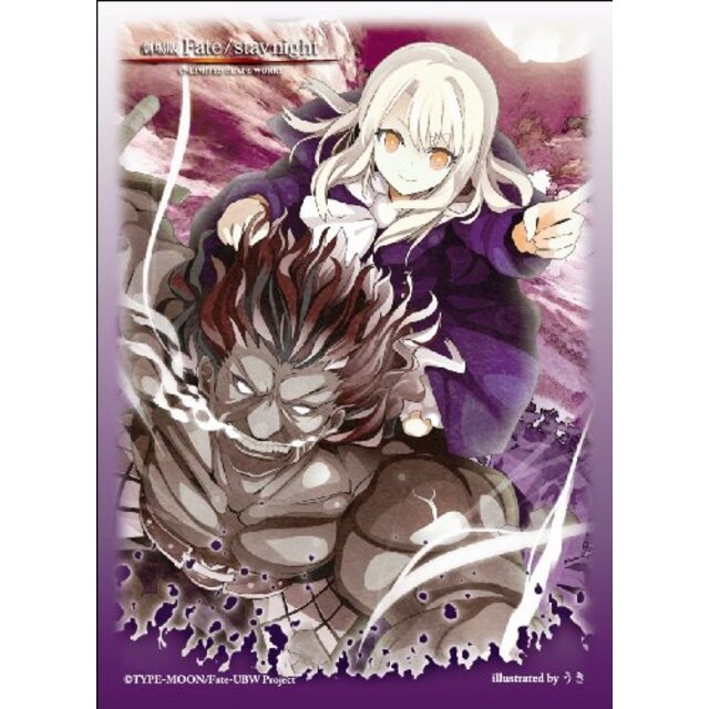 劇場版「とある魔術の禁書目録―エンデュミオンの奇蹟―」 (特装版) [DVD] khxv5rg