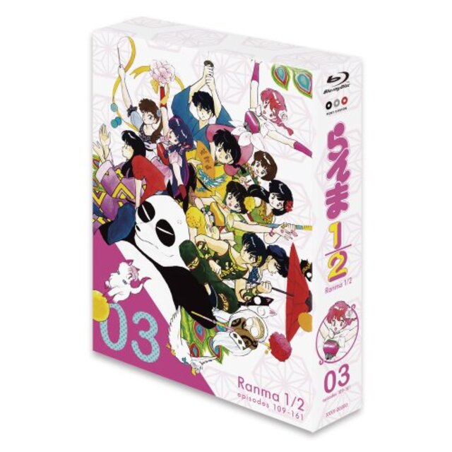 3〜5日程度でお届け海外在庫TVシリーズ「らんま1/2」Blu-ray BOX (3) khxv5rg