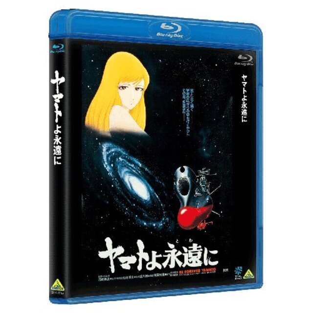劇場版 「空の境界」Blu-ray Disc BOX(通常版) khxv5rg