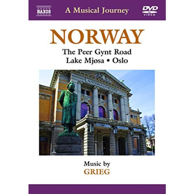 Musical Journey: Norway [DVD] [Import] khxv5rg