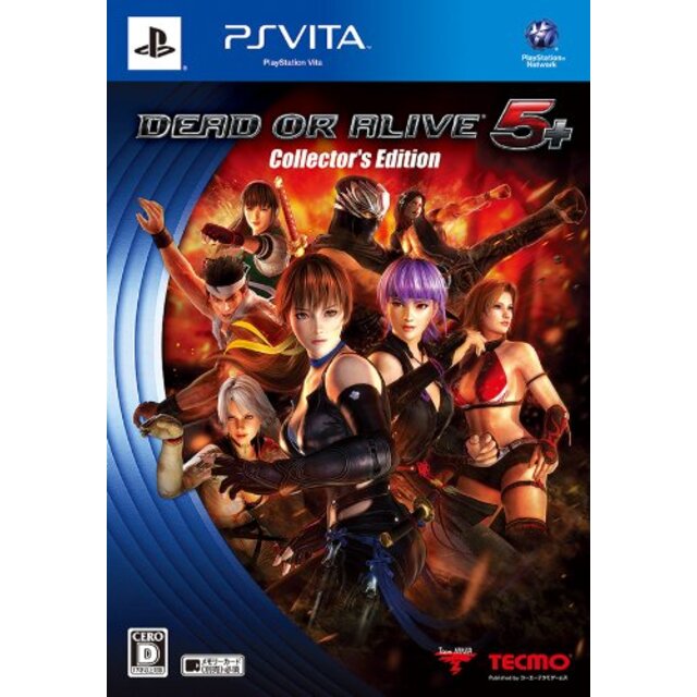 DEAD OR ALIVE 5 PLUS コレクターズエディション - PS Vita khxv5rg