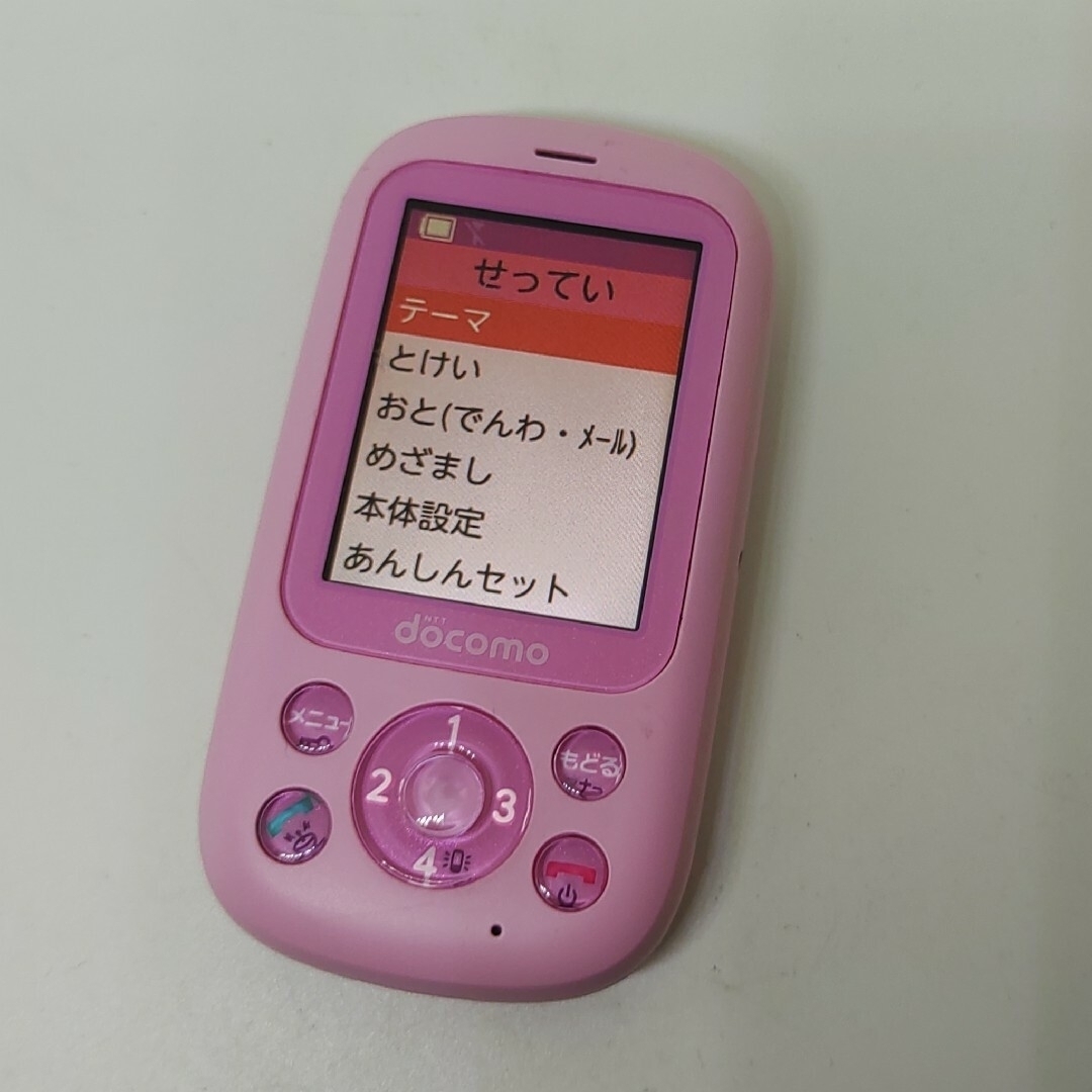 値下げ【新品未使用】FUJITSU シムフリー携帯 防水 スマートフォン