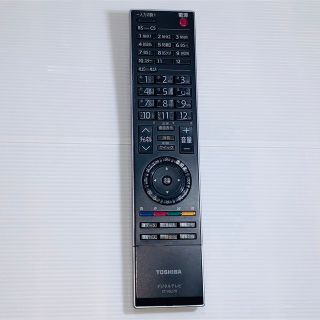 トウシバ(東芝)のTOSHIBA 東芝 デジタルテレビリモコン CT-90278(その他)