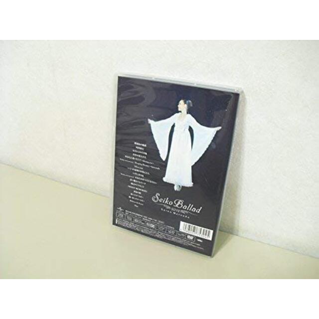 Seiko Ballad 2012 [DVD] khxv5rg