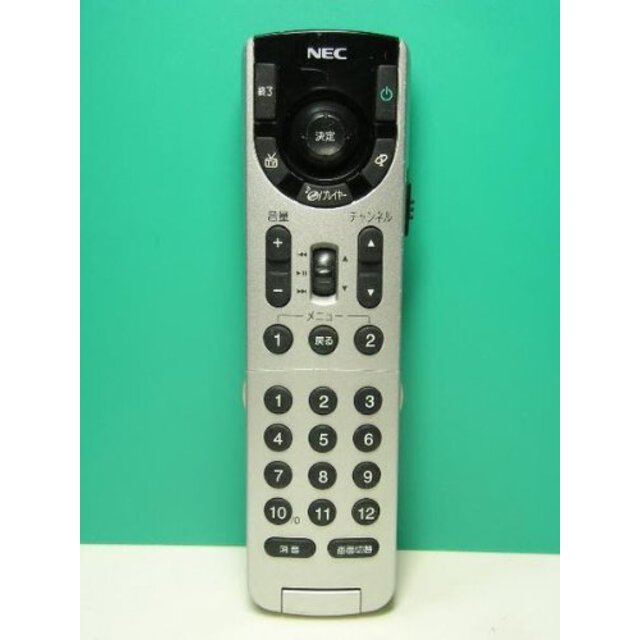 NEC PCリモコン RRC9000-5401LC khxv5rg