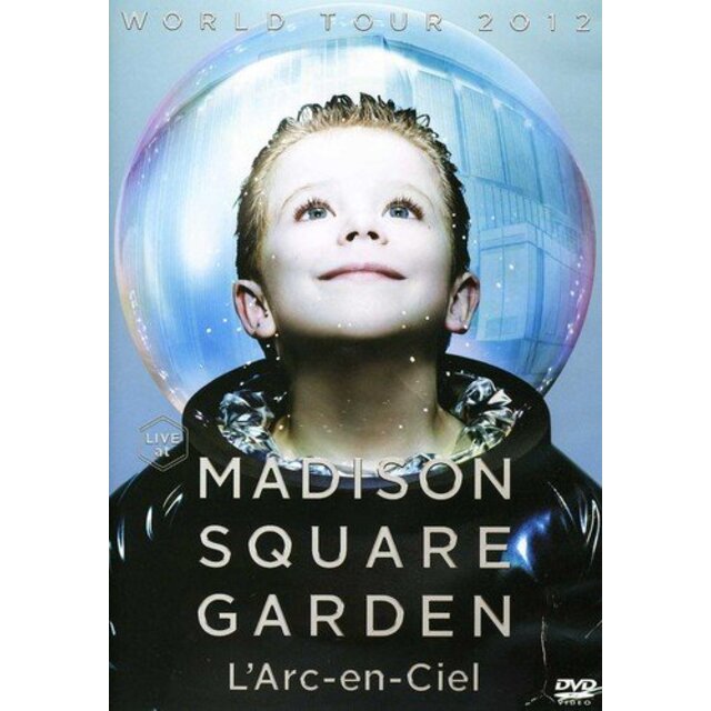 World Tour 2012 Live at Madison Square Garden [DVD]