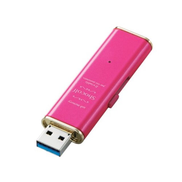 エレコム USBメモリ 8GB USB3.0 スライド式 ディープピンク MF-XWU308GPND