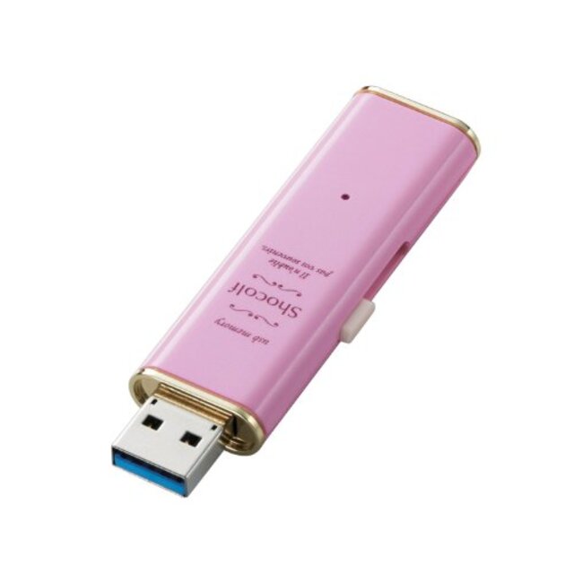 エレコム USBメモリ 8GB USB3.0 スライド式 ライトピンク MF-XWU308GPNL khxv5rg