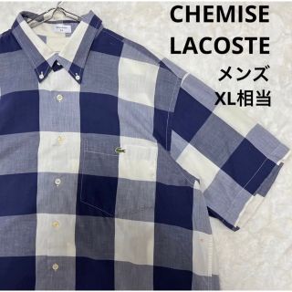 ラコステ(LACOSTE)のCHEMISE LACOSTE ブロックチェック　半袖シャツ　メンズ XL相当(シャツ)