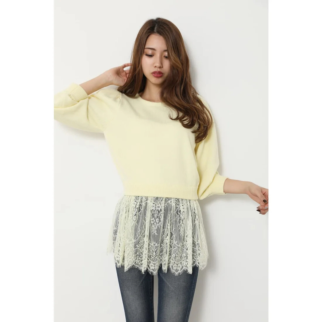 rienda Lace peplum Knit TOP