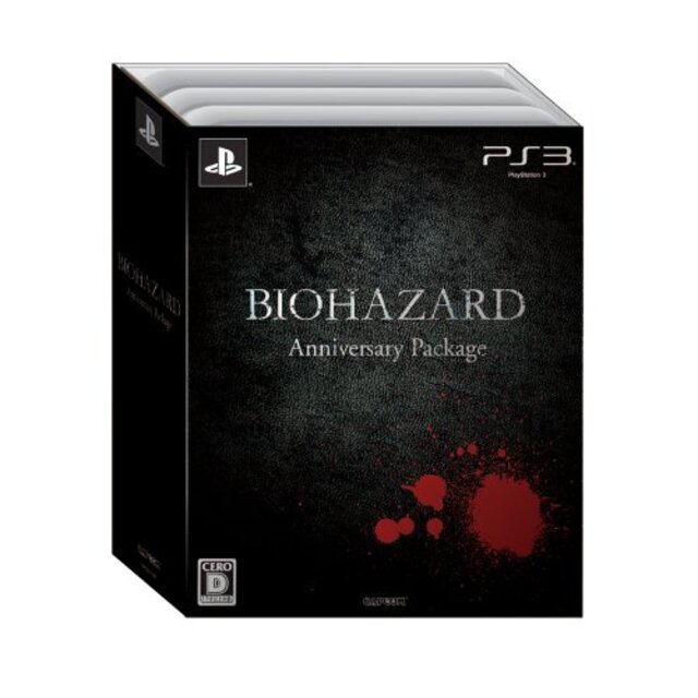 BIOHAZARD Anniversary Package - PS3 khxv5rg