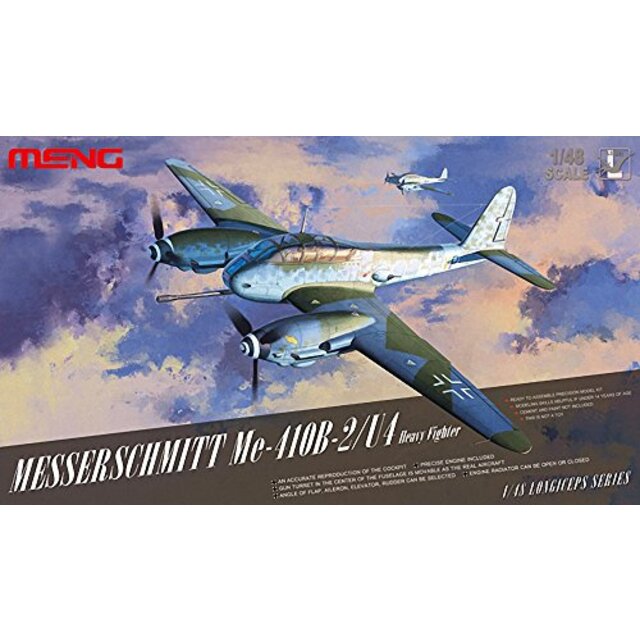 モンモデル 1/48 メッサーシュミット Me-410B-2/U4重戦闘機 MENDS-005 プラモデル khxv5rg