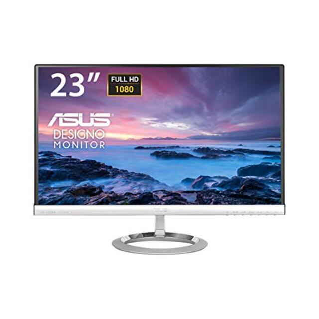 ASUS MXシリーズ MX239H ( 23型IPSパネル搭載液晶ディスプレイ ) MX239H