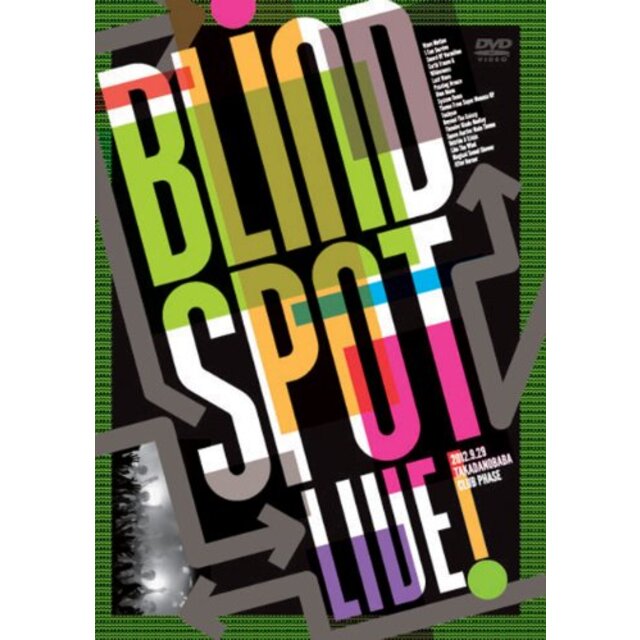 エンタメ その他Blind Spot LIVE [DVD] khxv5rg