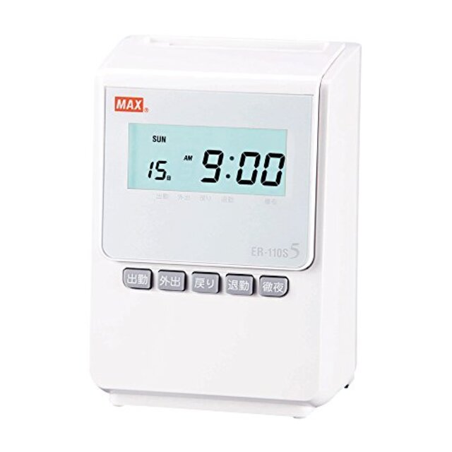 公認店 【中古】マックス タイムレコーダー 1日4回印字 簡易月間集計
