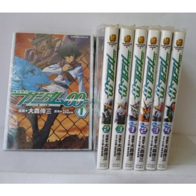 機動戦士ガンダム00 コミック 1-7巻セット (角川コミックス・エース )