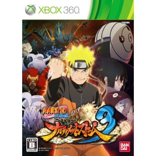 NARUTO-ナルト- 疾風伝 ナルティメットストーム3 - Xbox360 khxv5rg