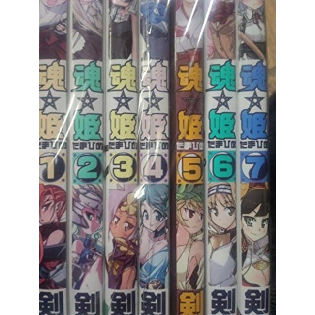 魂☆姫 コミック 1-7巻セット (CR COMICS)