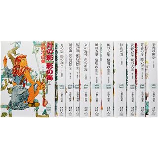 【中古】十二国記 文庫 1-11巻セット (講談社X文庫―ホワイトハート) khxv5rg(その他)