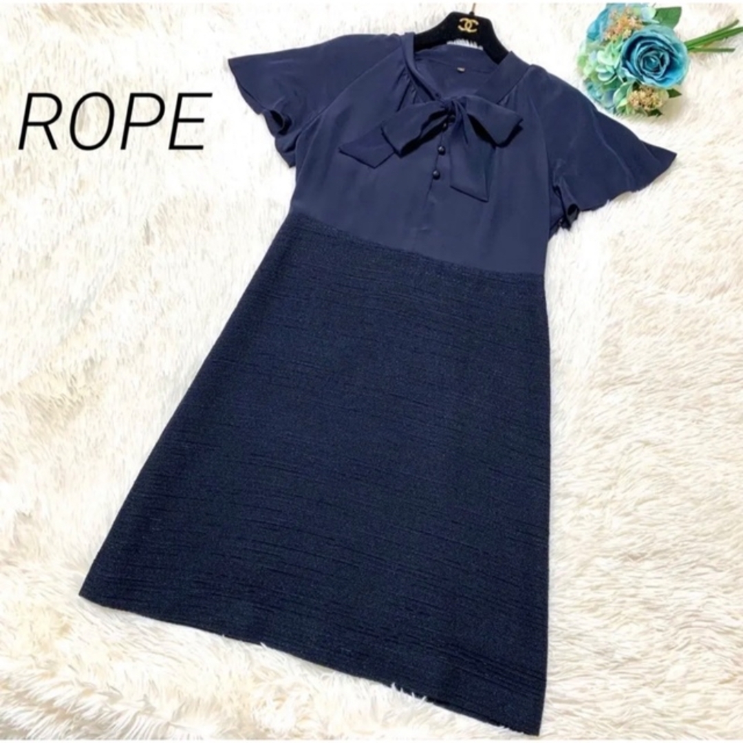 ROPE' - 【良品】ROPE classe ワンピース ツイード切り替え ネイビーの ...