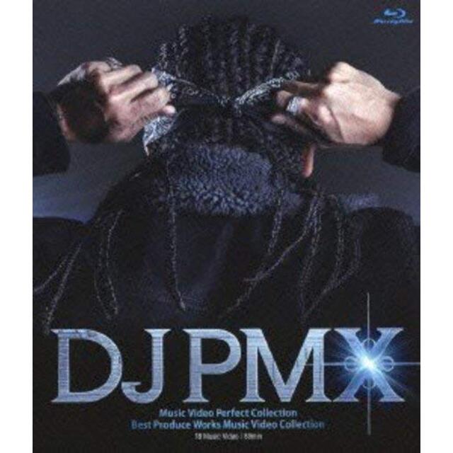 DJ PMX Music Video Perfect Collection/BEST PRODUCE WORKS MUSIC VIDEO COLLECTION [Blu-ray] khxv5rg
