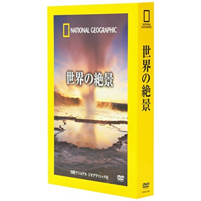 22発売年月日晴れの島 歌集/青磁社（京都）/黒住光