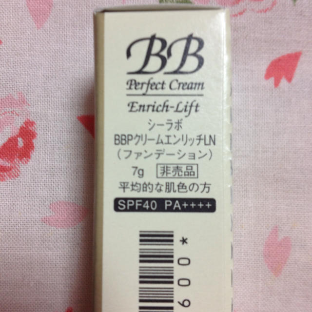 Dr.Ci Labo(ドクターシーラボ)のドクターシーラボ★BBパーフェクトクリーム エンリッチリフト ミニサイズ コスメ/美容のベースメイク/化粧品(BBクリーム)の商品写真