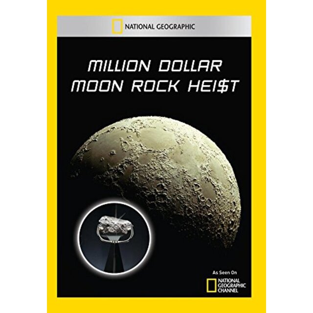 Million Dollar Moon Rock Heist