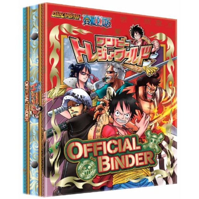 ONE PIECE ワンピートレジャーワールド オフィシャルバインダーセット khxv5rg