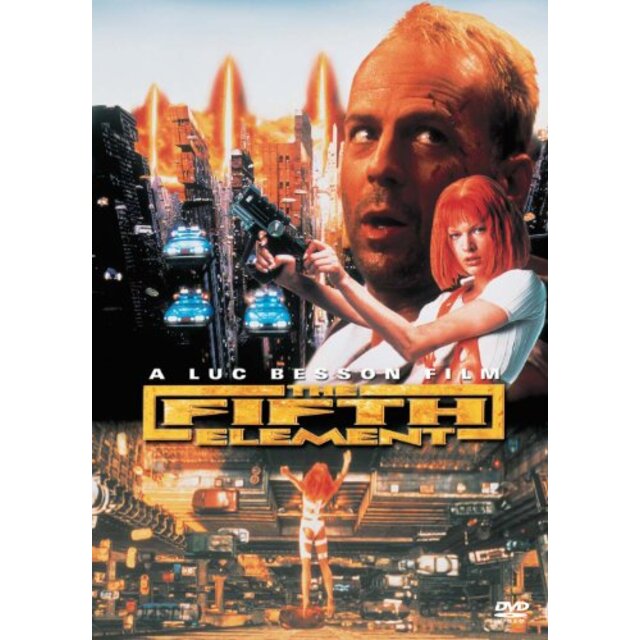 フィフス・エレメント [Blu-ray] khxv5rg