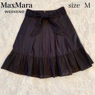 ウィークエンドマックスマーラ(Weekend Max Mara)のウイークエンドマックスマーラ WEEKEND MaxMara スカート Mサイズ(ひざ丈スカート)