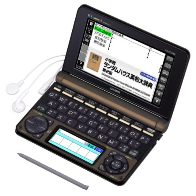 カシオ 電子辞書 エクスワード プロフェッショナルモデル XD-N10000 khxv5rg