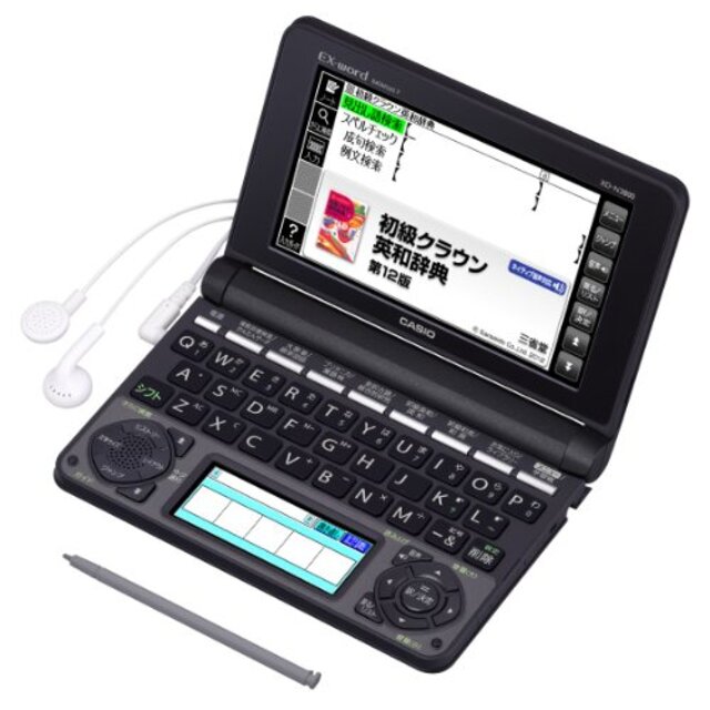 カシオ 電子辞書 エクスワード 中学生モデル XD-N3800BK ブラック khxv5rg