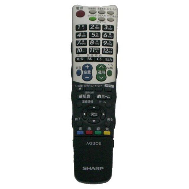 0126380044 RRMCGA835WJSA テレビリモコン シャープ SHARP