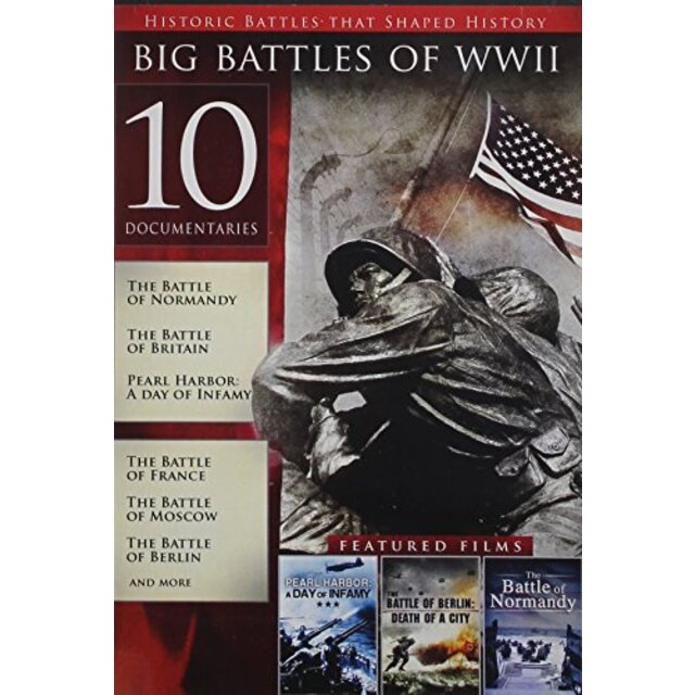 10-Film Big Battle of Wwii - 1 [DVD]