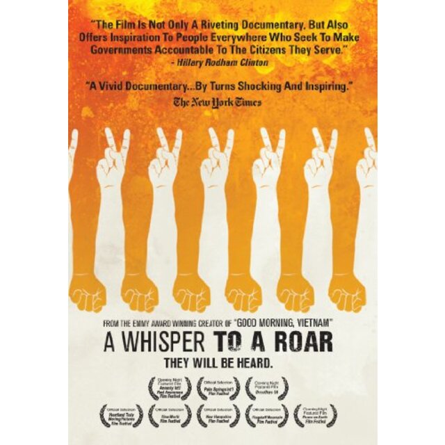 Whisper to a Roar [DVD]