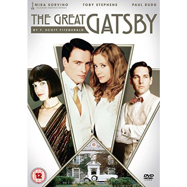 The Great Gatsby [DVD] [Import] khxv5rg