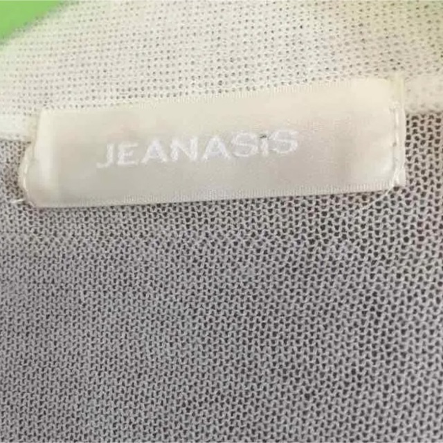 JEANASIS(ジーナシス)のジーナシス ロングカーディガン　ホワイト レディースのトップス(カーディガン)の商品写真