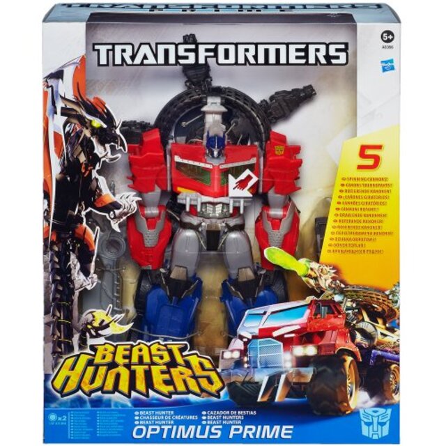 Transformers Prime Beast Hunter Optimus Prime khxv5rg