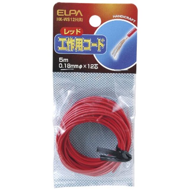 ELPA 工作用コード 5m レッド HK-WS12H(R) khxv5rg