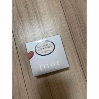 Dior3本セット