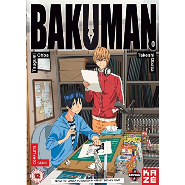 バクマン。1stシリーズ コンプリート DVD-BOX (1-25話) アニメ [DVD] [Import] [PAL 再生環境をご確認ください] khxv5rg