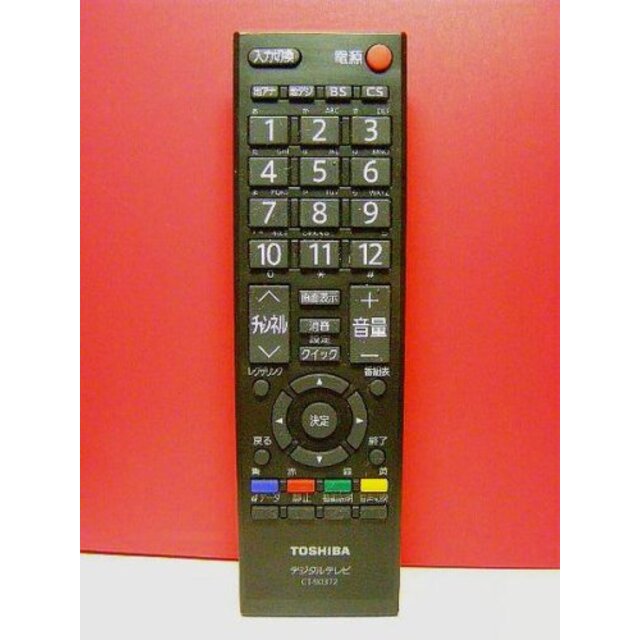 東芝 テレビリモコン CT-90372